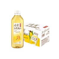 88VIP：健美轻 焙香玉米须水无糖植物茶饮料0糖0卡熬煮 整箱 750ml*12瓶