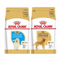 ROYAL CANIN 皇家 LR30拉布拉多成犬狗粮