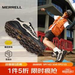MERRELL 登山徒步鞋毒液行者  MT632510
