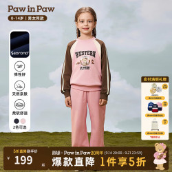 Paw in Paw PawinPaw卡通小熊童装25年秋季新款男女童圆领运动撞色套装 Pink粉色/25 160