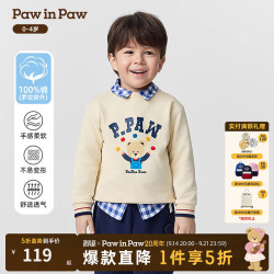Paw in Paw PawinPaw卡通小熊童装25年秋季新款男宝宝圆领卫衣 Beige米色/35 90