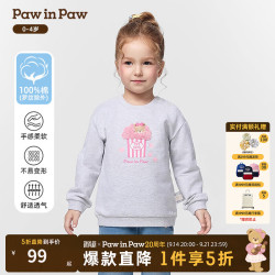 Paw in Paw PawinPaw卡通小熊童装25年秋季新款女宝宝圆领卫衣 Grey灰色/15 80