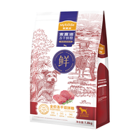麦富迪 鲜粮全价冻干双拼成幼犬通用粮