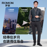 罗蒙 男士羽绒马甲经典爸爸装秋季新款休闲轻薄舒适百搭无袖外套男