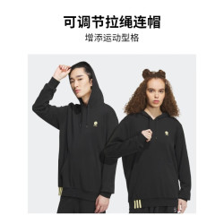 adidas NEO 男女连帽针织卫衣 IK2454