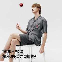 蕉内 5系 好好吃 冰丝凉感缎面情侣家居服套装