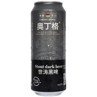 奥丁格 世涛黑啤 500ml*24罐