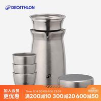 迪卡侬 露营野营厨具便携式不锈钢露营茶具套装 3人-5493678