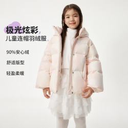 坦博尔 短款连帽极光炫彩羽绒服