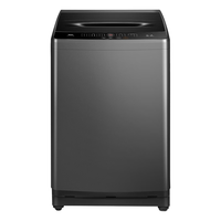 TCL B90L2W 9公斤 一级能效 波轮洗衣机