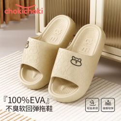 Chokichoki EVA材质凉拖女鞋男拖家用踩屎感室内软底男士  浅灰色