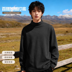 班尼路 德绒打底衫 多色可选