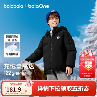 巴拉巴拉 童装儿童羽绒服男女童户外新冬装防护保暖两面穿208425107217