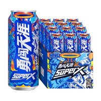 雪花啤酒 勇闯天涯superX 冰爽全麦酿造 500ml*12听