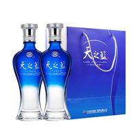 今日必买：洋河 4人团洋河蓝色经典酒水天之蓝42度480ml*2瓶浓香白酒