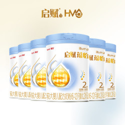 惠氏 【蓝钻升级】启赋蕴怡2段国标顶配较大婴儿配方奶粉810g*6罐