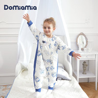 DOMIAMIA 恒温分腿睡袋
