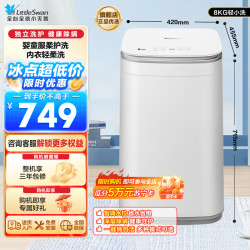 小天鹅 TB30VH80EPLUS