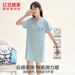 红豆居家 A类棉氨睡裙夏季条纹 女款舒适甜美 水蓝