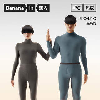蕉内 轻热皮 7A抗菌莫代尔 高领黑色 L 保暖内衣套装