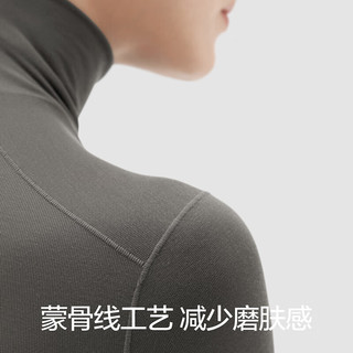 蕉内 轻热皮 7A抗菌莫代尔 高领黑色 L 保暖内衣套装