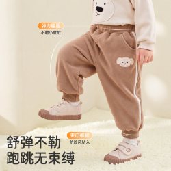 婧麒 儿童裤子秋季新款奥粒绒束脚休闲裤男女童卫裤宝宝童装长裤 2件