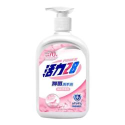 活力 帕尔玛之蓝洗手液 500g*1瓶