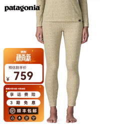 Patagonia 女士保暖透气C3功能内衣下装长裤 44492 Cap MW 44492 FLDO