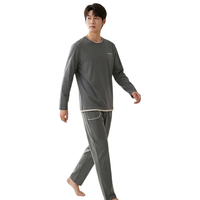 Hodo JCJ575 全棉针织 礁石灰 XL 175/96A 家居服套装