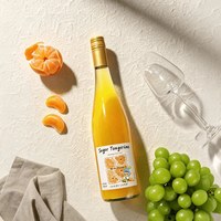 沙地酒庄 砂糖橘气泡果酒 甜型 735ml