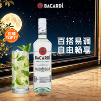 百加得 40%vol 白朗姆酒 500ml