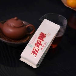 筵记 非遗武夷乌龙足火炭焙老岩茶礼龙雀罐装