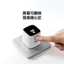 倍思 45W快充屏显充电器 AE22 Type-C接口