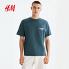 H&M 2026春季新款男装宽松版印花T恤0967955 深绿松石色/Allotment