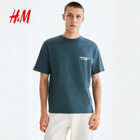 H&M 2026春季新款男装宽松版印花T恤0967955 深绿松石色/Allotment