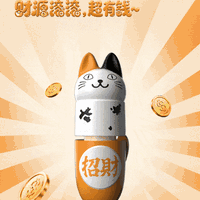 涩井 001安全套招财猫礼盒7只(另赠4只)
