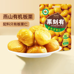 来伊份 有机甘栗仁60g*7袋