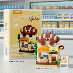 欧因 商超街景系列 K425商超百货-烘焙店 积木玩具