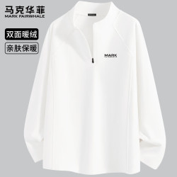 马克华菲 双面绒立领半拉链上衣