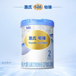 惠氏 铂臻较大婴儿配方奶粉2段（6-12月）780g