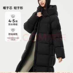 坦博尔 冬季高充绒量连帽羽绒服女中长款加厚
