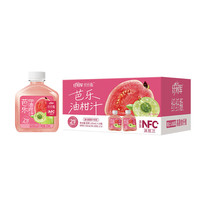 轻上 原味0糖生椰厚椰乳椰子汁植物蛋白饮料芭乐油柑汁饮品多种饮料 芭乐油柑汁235ml*10