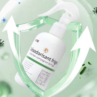 U2 冰箱杀菌除味剂免水洗清洁除臭 便携装50ml/瓶