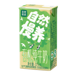 圣牧 有机纯牛奶儿童奶125mL*8盒 早餐奶高钙奶送礼礼盒安全放心