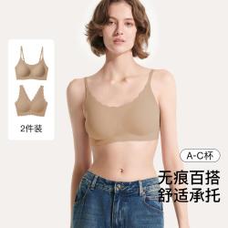 Ubras 无尺码文胸