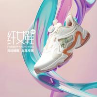 安踏 精灵纤女童运动鞋