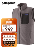 Patagonia 男士户外运动立领速干透气保暖R1抓绒马甲 40285 R1 Air 40285 MYGR