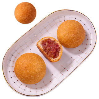 嘟赴 云腿月饼 滇式传统老火腿 30g*10个