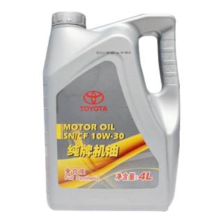 丰田 一汽原厂全合成机油 5W-20 4L