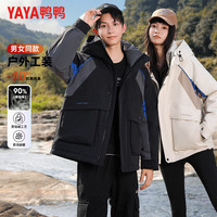 鸭鸭羽绒服 鸭鸭(YAYA)羽绒服男女同款连帽短款拼接 燕麦色 2XL (185)(建议185斤以下)